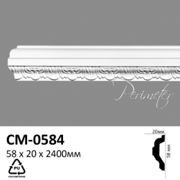    Perimeter CM-0584